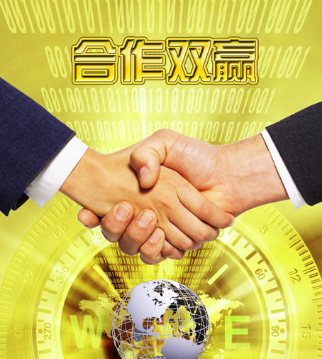 北京凌天關于發展地市級獨家代理商的通告