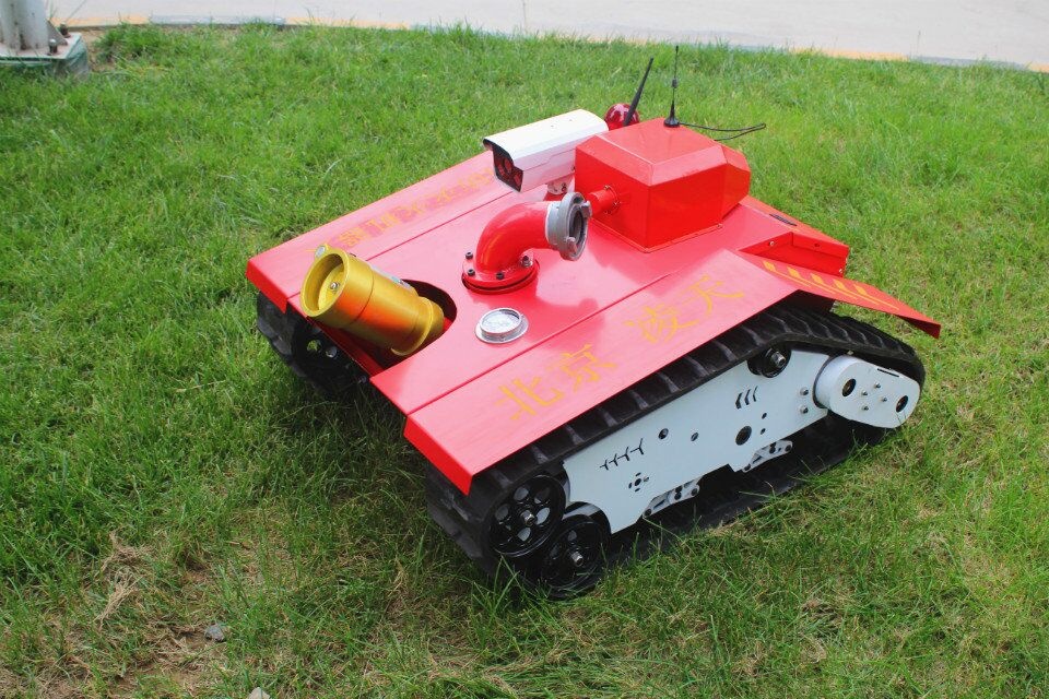 北京凌天消防機(jī)器人、生命探測儀榮獲中國消防協(xié)會科學(xué)技術(shù)創(chuàng)新獎(jiǎng)！