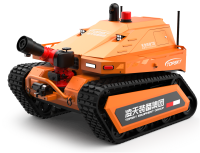 消防滅火機器人 （第1代，油動液壓、120國產消防水炮）